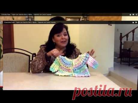 CHAMBRITA POLET - Tejido con Gancho fácil y rápido - Tejiendo con LAURA CEPEDA - YouTube
