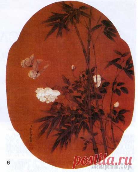 Шедевры мировой живописи... Живопись, каллиграфия и поэзия Поднебесной