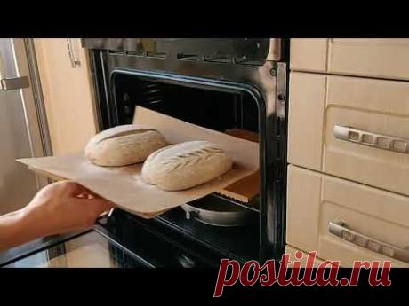 Выпечка на камне, посадка в печь