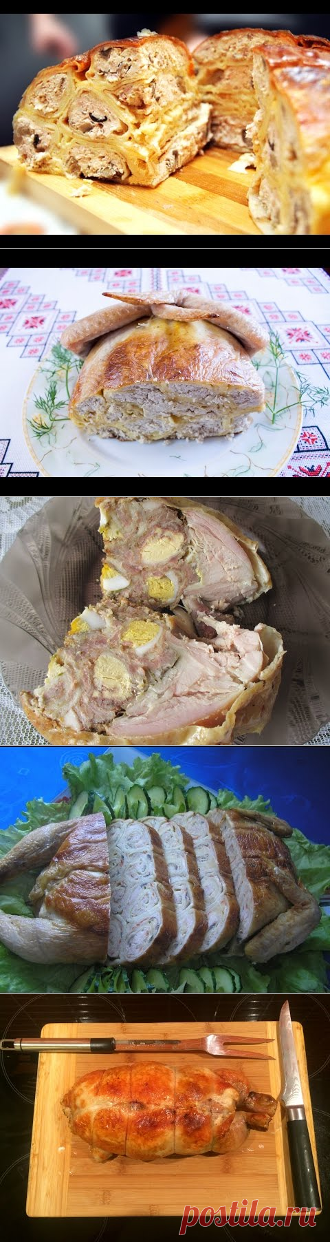 Рецепт фаршированной курицы блинами в духовке