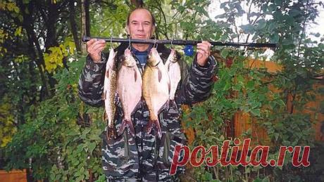 Политический улов