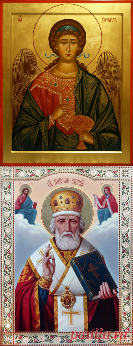(46) Одноклассники