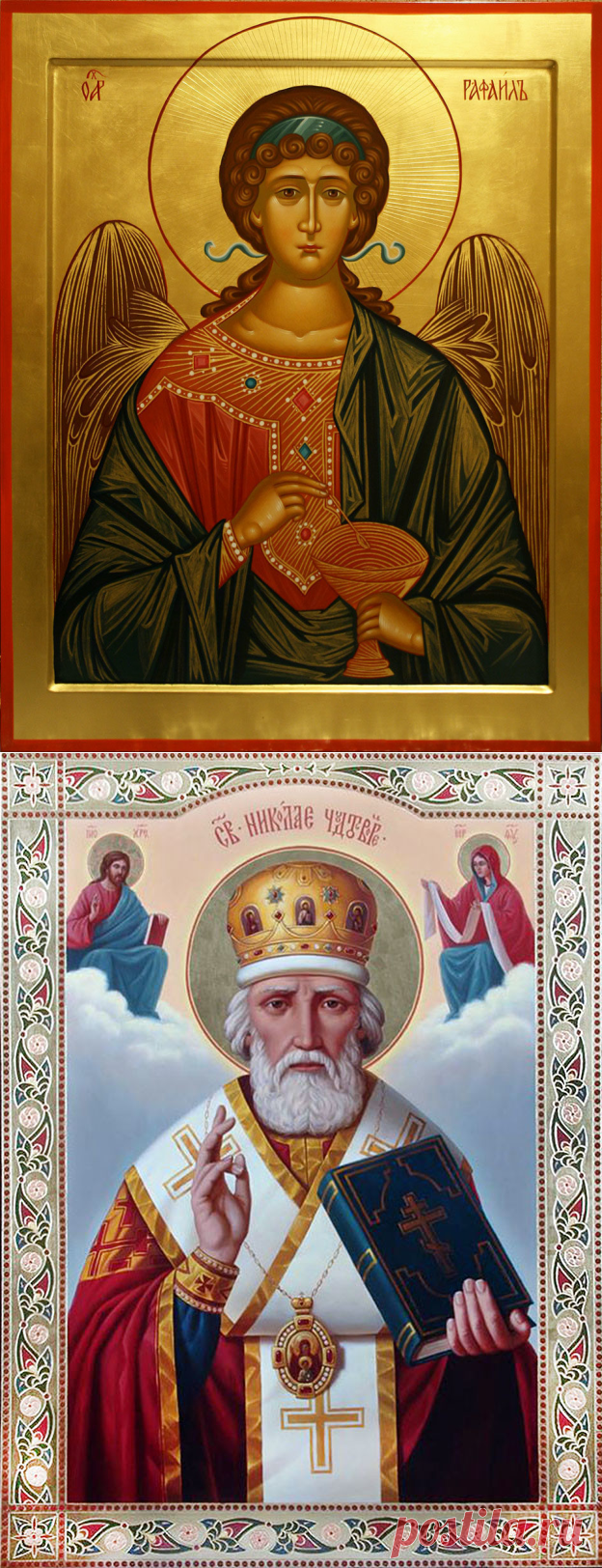 (46) Одноклассники