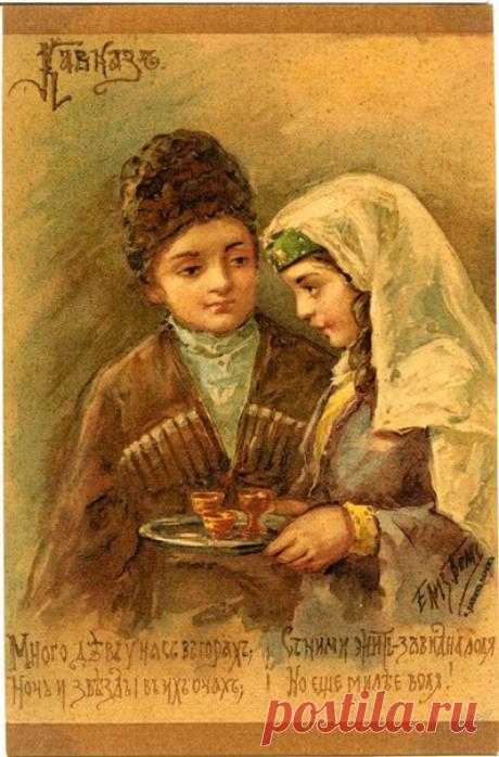 СОХРАНИТЕ СЕБЕ РЕДКИЕ КАРТИНКИСОВЕТ ДА ЛЮБОВЬ
