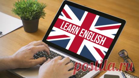 Тест "Чего я не знаю в английском?" - BBC Русская служба