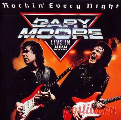 Gary Moore - Rockin´ Every Night (Live In Japan)