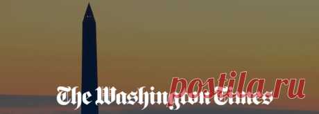 По данным медиаиздания Washington Times, возникают опасения о наличии у Ирана ядерного оружия.