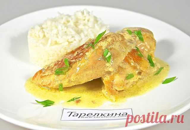 Курица под горчично-сливочным соусом