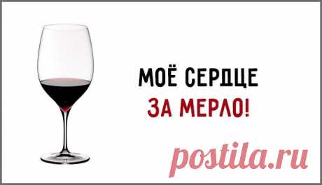 25 остроумных открыток