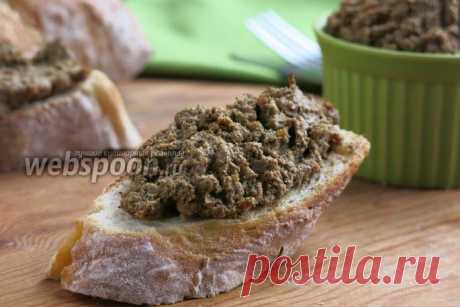 Паштет из говяжьей печени диетический рецепт с фото, как приготовить на Webspoon.ru