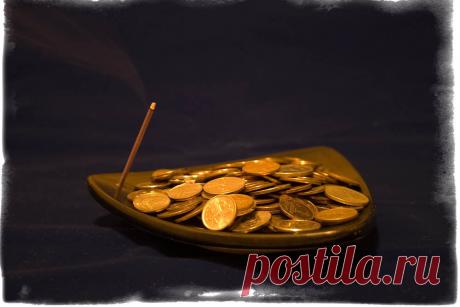 Черная магия на привлечение денег поможет быстро разбогатеть