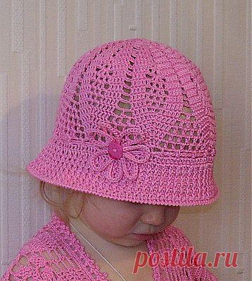 Летняя поляна .