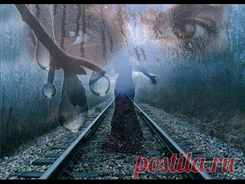 Посланники загробного мира