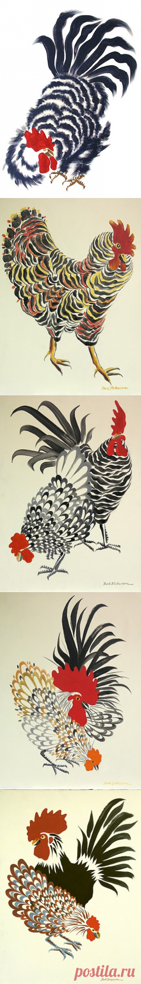 C'est si Bon! La Joie de Vivre: ¡Cock-a-doodle doo!