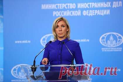 Захарова прокомментировала возможный отказ Лаврова от депутатского мандата. Официальный представитель МИД России Мария Захарова прокомментировала возможный отказ министра иностранных дел Сергея Лаврова от депутатского мандата. По словам дипломата, стоит дождаться подведения окончательных итогов голосования согласно российскому законодательству и процедуре.