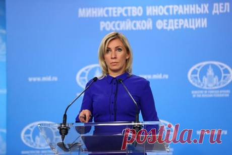 Захарова прокомментировала возможный отказ Лаврова от депутатского мандата. Официальный представитель МИД России Мария Захарова прокомментировала возможный отказ министра иностранных дел Сергея Лаврова от депутатского мандата. По словам дипломата, стоит дождаться подведения окончательных итогов голосования согласно российскому законодательству и процедуре.
