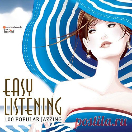 Easy Listening - 100 Popular Jazzing (Mp3) В сборнике 