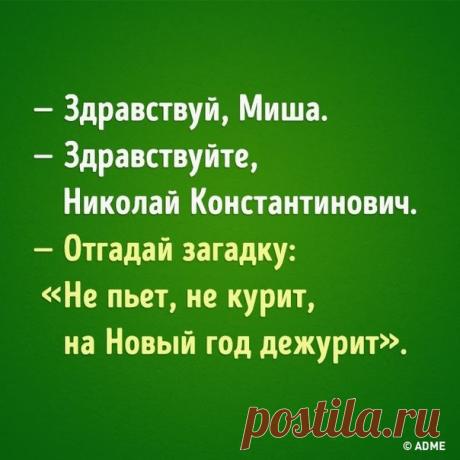 15 открыток о тех, у кого нет слов — одни эмоции: goo.gl/N02FSL