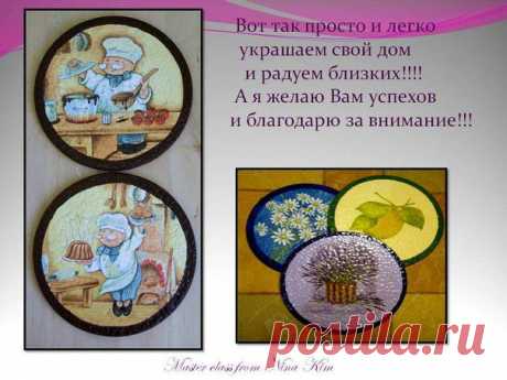 Фотографии на стене сообщества | 32 773 фотографии | ВКонтакте