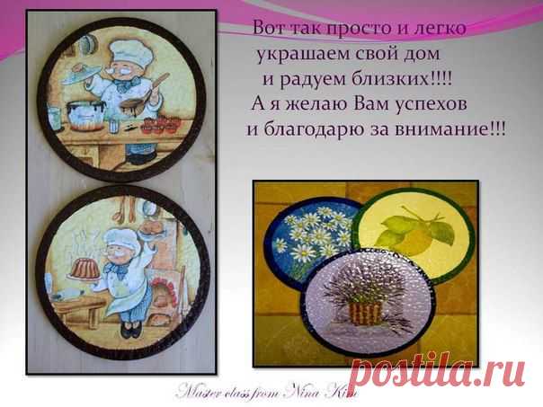 Фотографии на стене сообщества | 32 773 фотографии | ВКонтакте