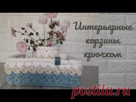 Квадратные и прямоугольные корзины с ручками и без
