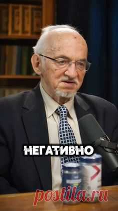 Интерферон
