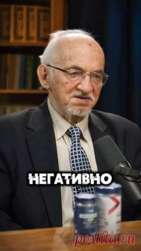 Интерферон