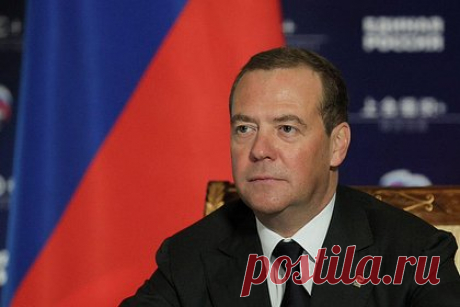 Медведев заявил Западу о выбравшей свой путь России. Россия выбрала свой путь, обратной дороги теперь нет. Об этом в своем Telegram-канале написал зампред Совета безопасности РФ Дмитрий Медведев. «А вот западному истеблишменту, вообще всем гражданам натовских стран нужно понять, что Россия выбрала свой путь. Обратной дороги нет», — заявил он.