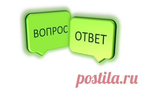 Вопрос: Какой порядок расчета платы за содержание и ремонт общего имущества в многоквартирном доме?
Ответ: Министерство строительства и жилищно-коммунального хозяйства Российской Федерации в письме от 30.12.2016 г. № 45049-АТ/04 в пределах своей компетенции разъяснило порядок расчета платы за содержание и ремонт общего имущества в многоквартирном доме, указав, что в настоящее время применяется следующий расчет: годовая сумма расходов делится на 12 месяцев, в результате пол...