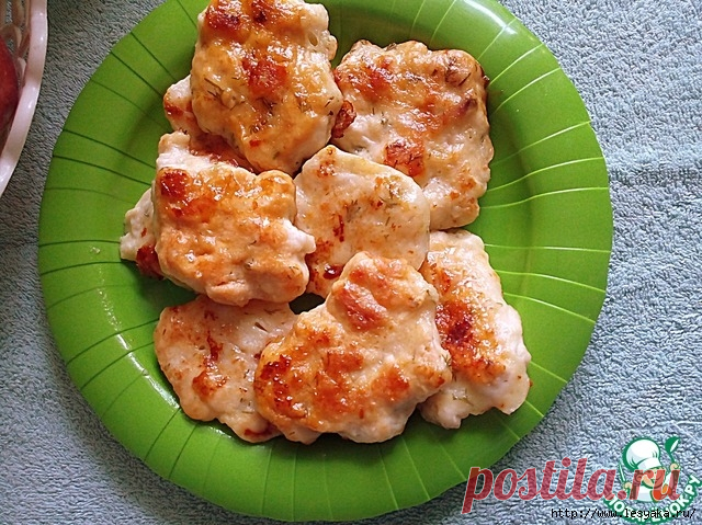 Куриные кусочки 