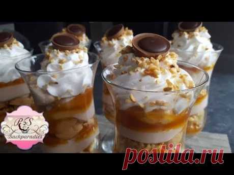 Himmlischer TOFFIFEE Dessert 😍 mit Karamellsoße 👉  P&S BACKPARADIES