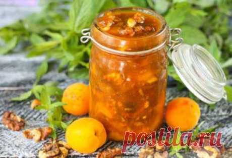 Абрикосовый конфитюр с грецкими орехами 

Невероятно вкусный, тягучий абрикосовый конфитюр с грецкими орехами - сладость, западающая в душу с первой дегустации! Обязательно заготовьте такую консервацию на зиму, чтобы в студеные дни полакомиться абрикосовым вареньем в семейном кругу, с чашечкой ароматного горячего чая. 

Продукты (на 2 порции) 
Показать полностью…