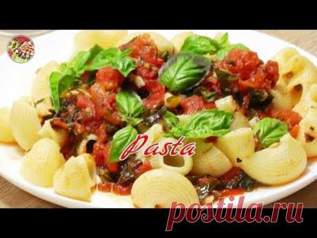Pasta al Pomodoro e Basilico. Просто, вкусно, недорого.
