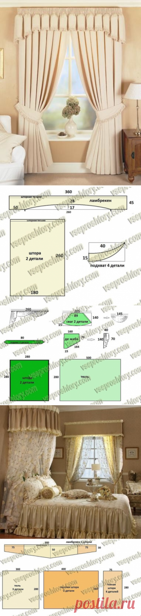 Одноклассники