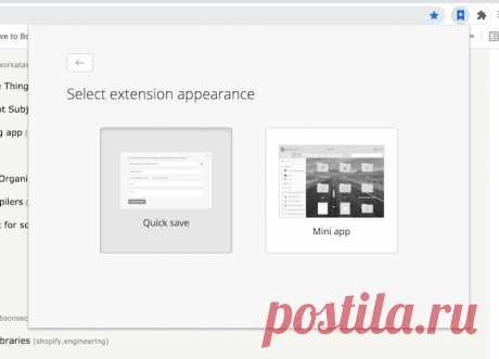 Site updates | Bookmark OS