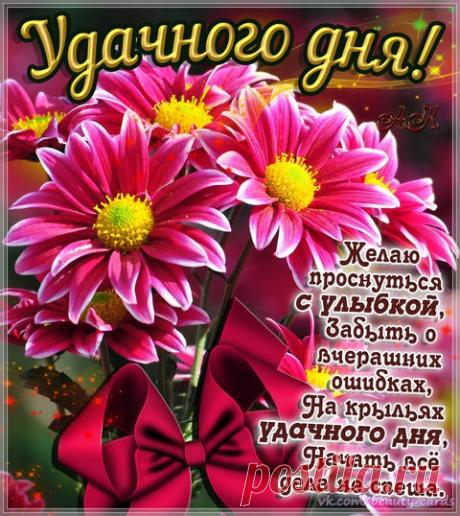 Наталья Пояркова