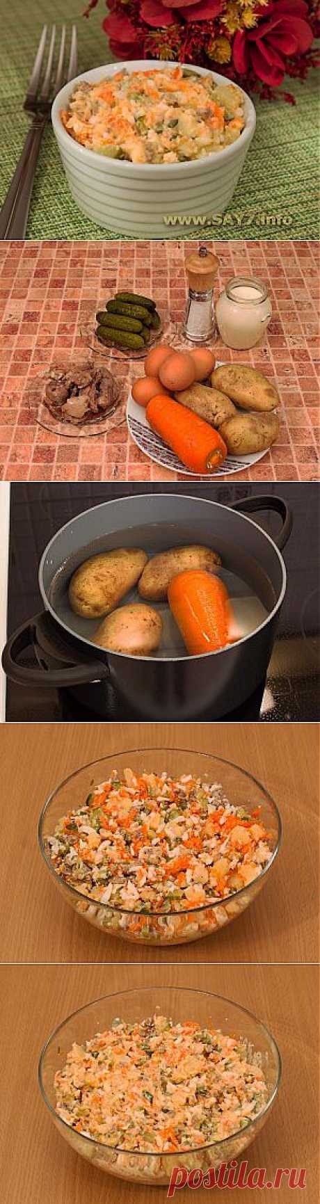 Салат с печенью трески