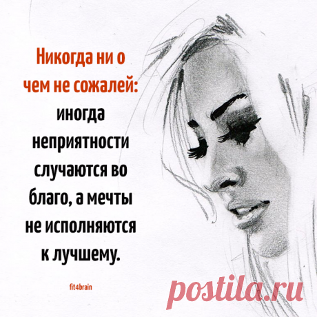 Именно.