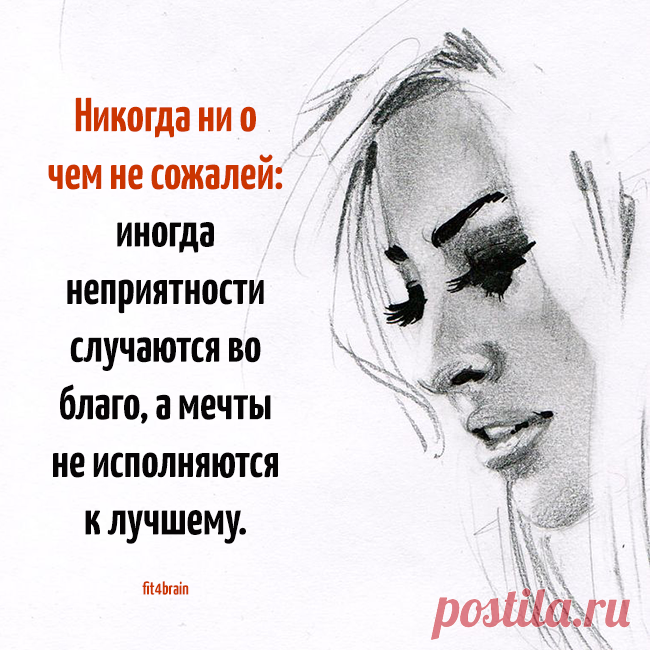 Именно.