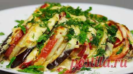 Баклажаны с овощами в духовке Баклажаны с овощами, запеченные под сметанным соусом в духовке — это прекрасное блюдо, которое понравится всей вашей семье