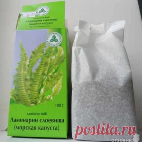 Через две-три недели вы будете моложе на два-три года.