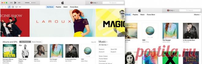 Apple - iTunes - Загрузить iTunes - Спасибо!