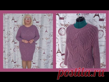 Платье «Лапша» с аранами /Как вязала