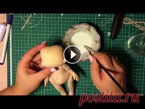 Грунтовка текстильной куклы . Грунтовка - это подготовительный этап перед росписью личика текстильной куклы. Грунтовкой можно покрывать как только лицо Куклы , так и полностью всю ...