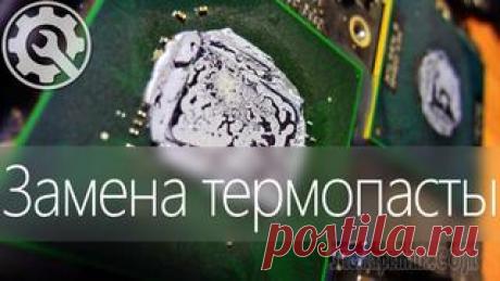 Лучшие деинсталляторы (программы для удаления программ)