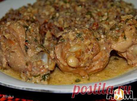 Курица с орехами "по-Сочински"

Мне очень понравилась эта курица, теперь пора отведать и сациви.

Ингредиенты:
Показать полностью…