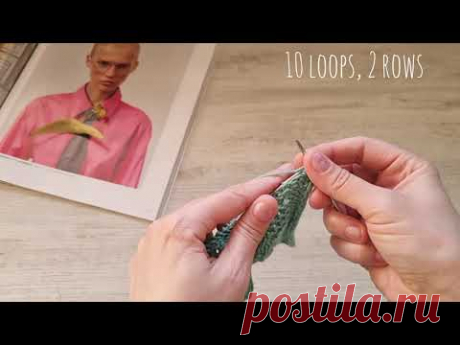 Очень скромно, но фактурно❤️🧶рельефный узор спицами❤️🧶knitting pattern.