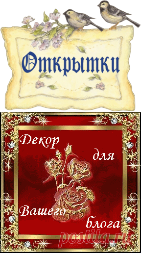 Большая коллекция сайтов.