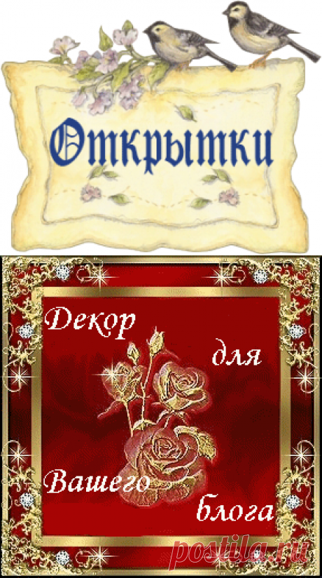 Большая коллекция сайтов.