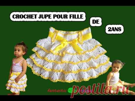 كروشيه فستان او جيب اطفال /How to crochet a baby shirt part01